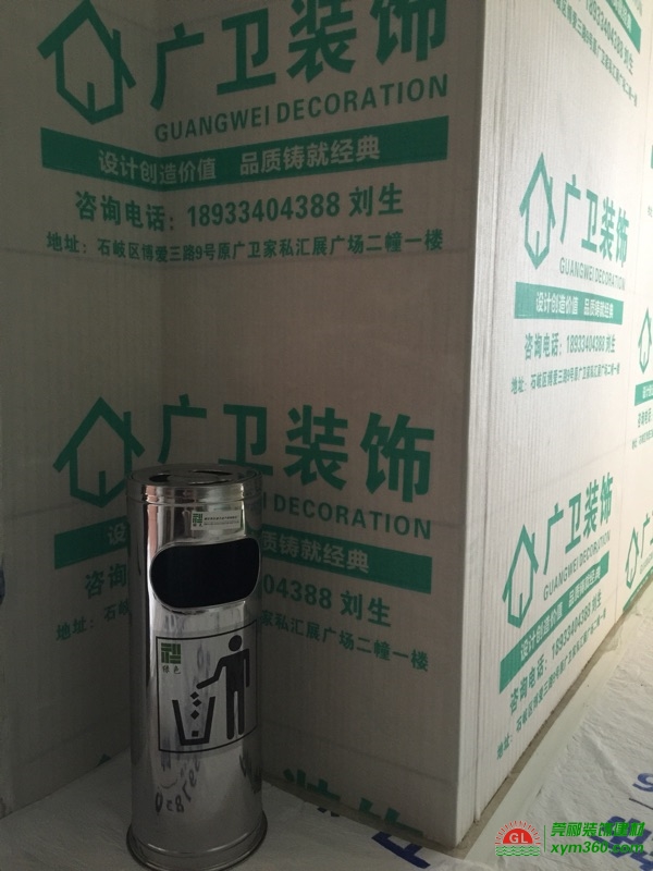 莞酈裝飾建材為廣衛裝飾定制印刷保護膜，珍珠棉墻面保護利器